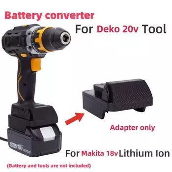 Адаптер Makita 18В к Deko 20В
