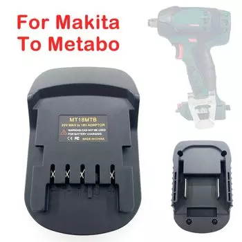 Адаптер MK18MTB для аккумуляторов Makita на Metabo
