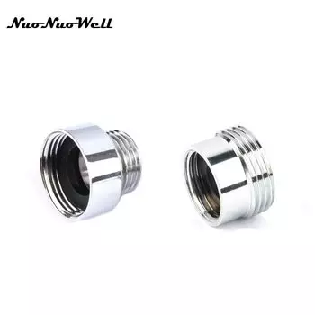 Адаптер NuoNuoWell для шланга 3/4"-1/2"