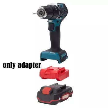 Адаптер Parkside X20V к Makita 18В