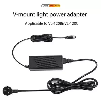 Адаптер питания Ulanzi AD-1 120W