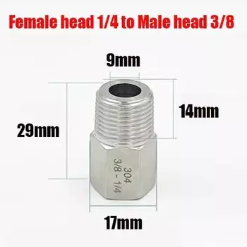 Адаптер резьба М10-М16 на BSP 1/8"-1/2", углеродистая сталь