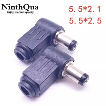 Адаптеры питания NinthQua 5.5x2.1*5.5x2.5mm
