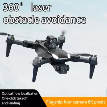 AE16 Профессиональный Дрон Mini 8K GPS HD FPV Дрон с камерой 4k Радиоуправляемый квадрокоптер обход препятствий Воздушный самолет вертолет игрушки