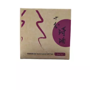 Agarwood, 1,5 часов, катушка для благовоний, Вьетнам, Nha Zhuang Huian, красная почва, Индонезия, раковина для воды, Timon Gubang Ambon