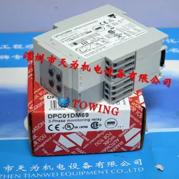 [Агент-оригинал] Carlo Gavazzi Swiss Jiale Реле контроля напряжения DPC01DM69