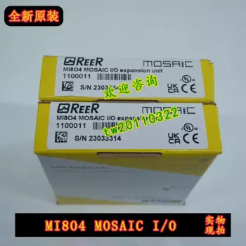[Агентский торг] Аутентичное MI8O4 MOSAIC IO итальянское реле безопасности Рейсер Ruiao