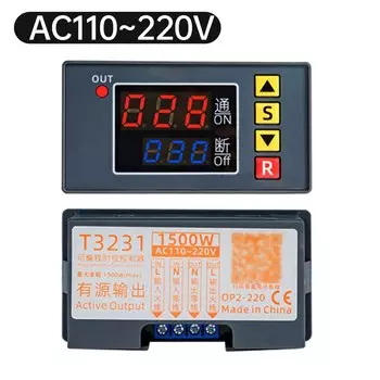 Aideepen Цифровое реле времени Time Delay Relay Switch