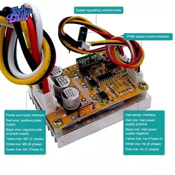 Aideepen контроллер BLDC 350 Вт 5-36В