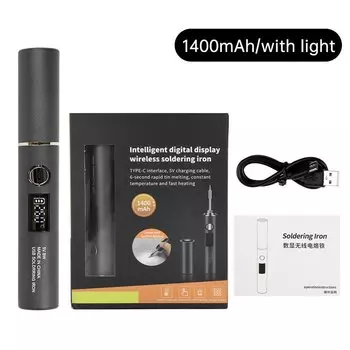 Aideepen Портативный электрический паяльник 850/1400 мАч