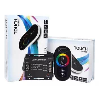 AIPIN RGB контроллер для светодиодной ленты