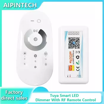 AIPIN RGB-контроллер Tuya WiFi