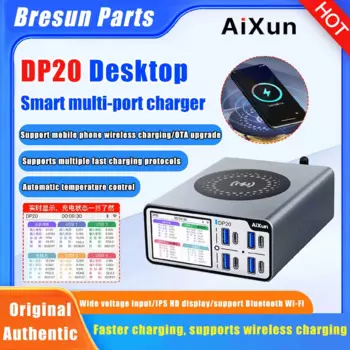 Aixun DP20 высокомощный источник питания с переключателем режима 2,4 дюймов IPS HD дисплей проводной/беспроводной зарядный Настольный умный инструмент для быстрой зарядки