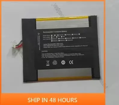 Аккумулятор 2 в 1 для Pipo W11 PC 3169140
