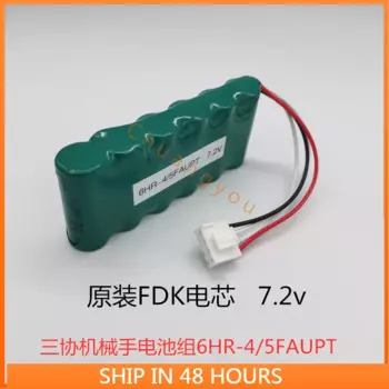 Аккумулятор 7,2 в для Nidec Sankyo Robot Controller 6hr-4/5