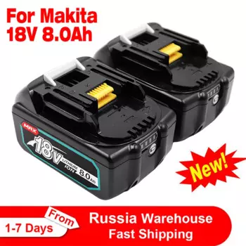 Аккумулятор BL1850 18 В 8000 мАч встроенный BNS был заменен на аккумуляторную батарею Makita 18 в 18650 BL1850BL1830LXT 400 аккумуляторную дрель L50.