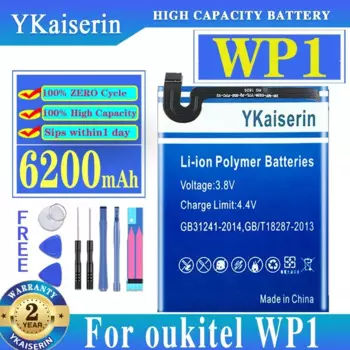 Аккумулятор большой емкости ykaisсеребрин 6200 мАч для батарей Oukitel WP1 + трек-код