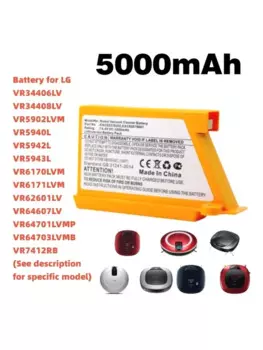 Аккумулятор для робота-пылесоса Reoaoone CS-LVR590VX,CS-LVR594VX