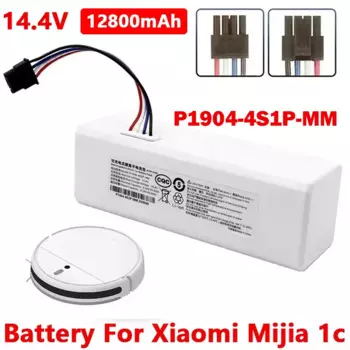 Аккумулятор для робота-пылесоса Xiaomi, 14,4 В
