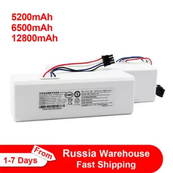 Аккумулятор для робота-пылесоса Xiaomi 1C P1904-4S1P-MM Mijia Mi, сменный аккумулятор G1 для робота-уборки