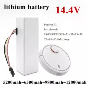 Аккумулятор для робота-пылесоса Xiaomi Mijia1c STYTJ01ZHM, 14,4 В, мАч p1904-4s1p-мм