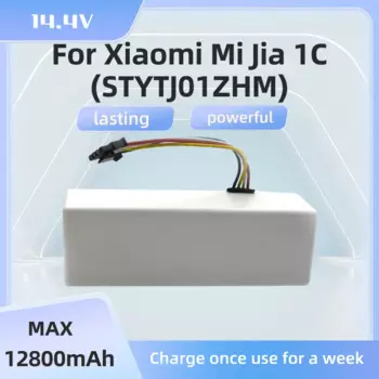 Аккумулятор для робота-пылесоса Xiaomi Mijia 1C STYTJ01ZHM, 12800 мАч