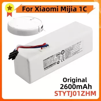Аккумулятор для робота-пылесоса Xiaomi Mijia 1C STYTJ01ZHM, 14,4 В, 2600 мА · ч, А · ч