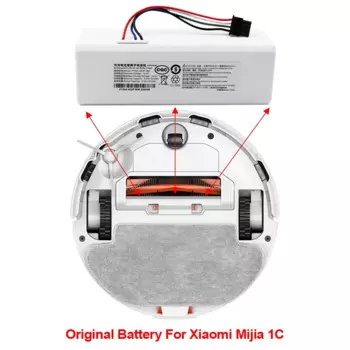 Аккумулятор для робота-пылесоса Xiaomi Mijia mi 1C STYTJ01ZHM