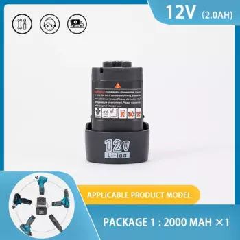 Аккумулятор Hormy 12В 2000 мАч для инструмента Makita