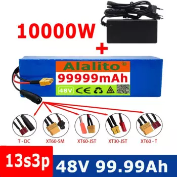 Аккумулятор литий-ионный 13S3P 48 В, 1000 Ач, 54,6 Вт