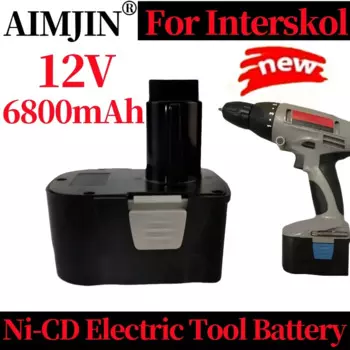 Аккумулятор Ni-CD 6800 мАч 12 В для электроинструмента Interskol H18, сменная Аккумуляторная дрель
