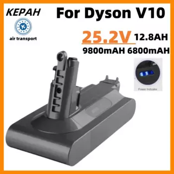 Аккумуляторная батарея для пылесоса Dyson V10, 25,2 в, 6000-12800 мАч