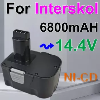 Аккумуляторная NI-CD батарея 14,4 В 6800 мАч для электроинструмента Interskol 14,4 В, Аккумуляторная дрель