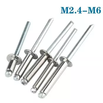 Алюминиевые глухие заклепки M2.4 M3.2 M4 M4.8 M5 M6