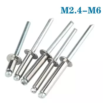 Алюминиевые заклепки M2.4 M3.2 M4 M4.8 M5 M6