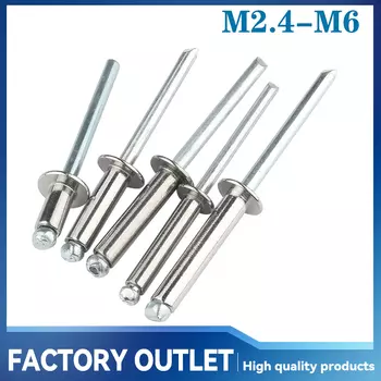 Алюминиевые заклепки M2.4 M3.2 M4 M4.8 M5 M6