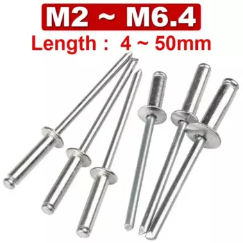 Алюминиевые заклепки M2-M6.4
