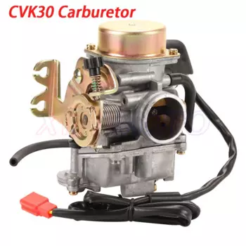 Алюминиевый карбюратор для мотоцикла CVK30 30 мм, карбюратор с нагревателем для ATV UTV TANK 260 YP250 XY260T 250CC для Suzuki AN250