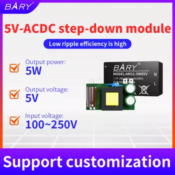 AM11-5W05 ACDC импульсный источник питания от 220 В до 5 в 1a 5 Вт изолированный регулятор напряжения и модуль понижающего питания