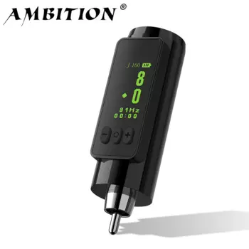 Ambition Mini Tattoo RCA Charge Беспроводной профессиональный источник питания Емкость 1200 мАч ЖК-дисплей для роторной тату-машины RCA