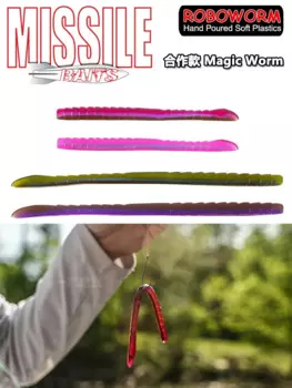 American MissileBaits Cooperation Roboworm Magic Worm Мягкая приманка для ручного заливания