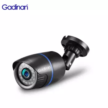 Аналоговая камера видеонаблюдения Gadinan 800TVL/1000TVL