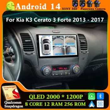 Andoird 14 Автомобильный радиоприемник для Kia Cerato 3 K3 Forte 2013-2018 4G LTE GPS BT Мультимедийный беспроводной Carplay Автоматическая навигация Стерео 2DIN