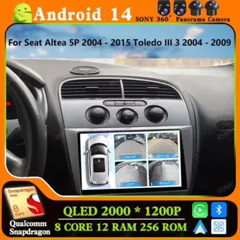 Andoird 14 Автомобильный радиоприемник для Seat Altea XL Toledo 2004-2015 GPS Мультимедийный головное устройство 2 DIN BT Навигация Стерео 4G LTE DVD 5G WIFI