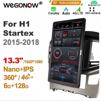 Android10.0 Ownice Автомобильный радиоприемник 1din для Hyundai H1 Startex 2015-2018 Автомобильная аудио-видеосистема HDMI 13,3 дюйма 1920*1080
