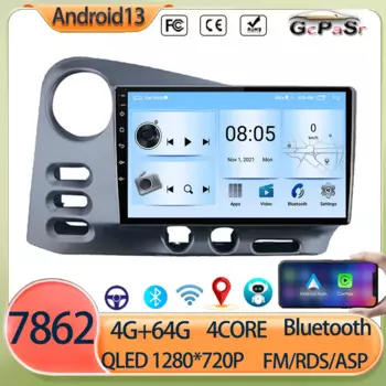 Android13 для Toyota Matrix 2 E130 E140 2002-2008 Автомобильный радиоприемник Мультимедийный видеоплеер Навигация GPS Android Auto BT No 2 Din DVD