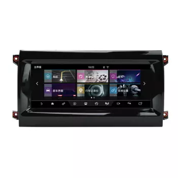 Android 10 px6 автомобильный DVD GPS навигатор Radi плеер fr Land Rver Discvery 5 Navi radi stere