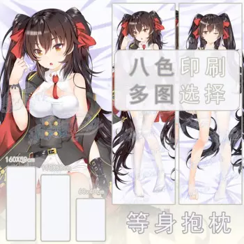 Аниме Девушки Передняя линия HK416 RFB K2 G41 97 Косплей дакимакура обнимающая подушка для тела искусственная подушка в японском стиле