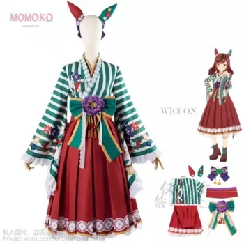 Аниме-игра Umamusume: Pretty Derby Nature, карнавальный костюм, японское кимоно, юбка, женский прекрасный традиционный праздничный костюм Лолиты