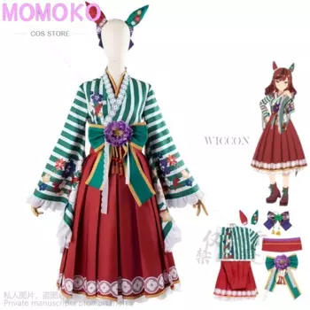 Аниме-игра Umamusume: Pretty Derby Nature, карнавальный костюм, японское кимоно, юбка, женский прекрасный традиционный праздничный костюм Лолиты